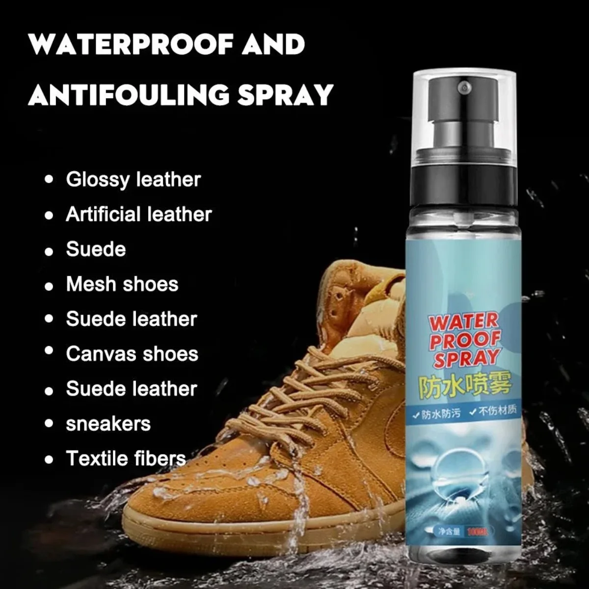 Spray impermeable Adecuado par - Waterproof Spray Shoe reseña y precio