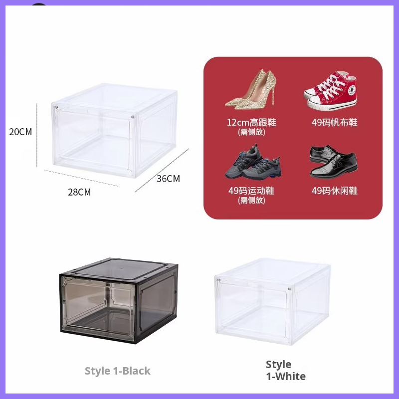 Caja de zapatos de acrílico tr - Shoe Box Display reseña y precio
